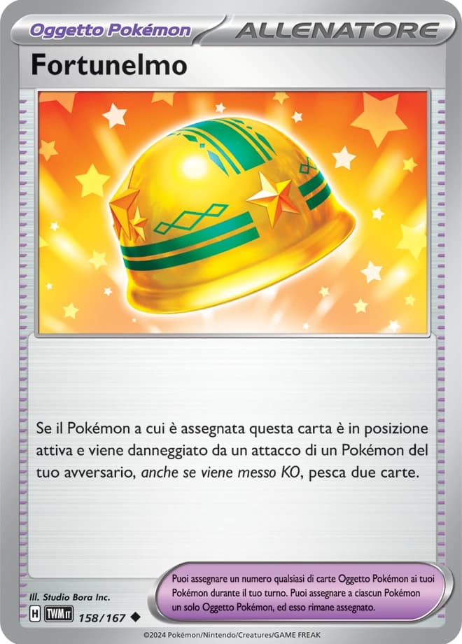 Lucky Helmet (158)
