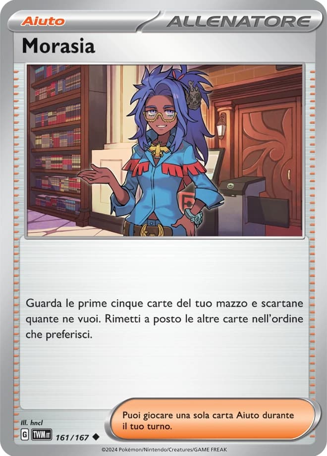 Raifort (161)