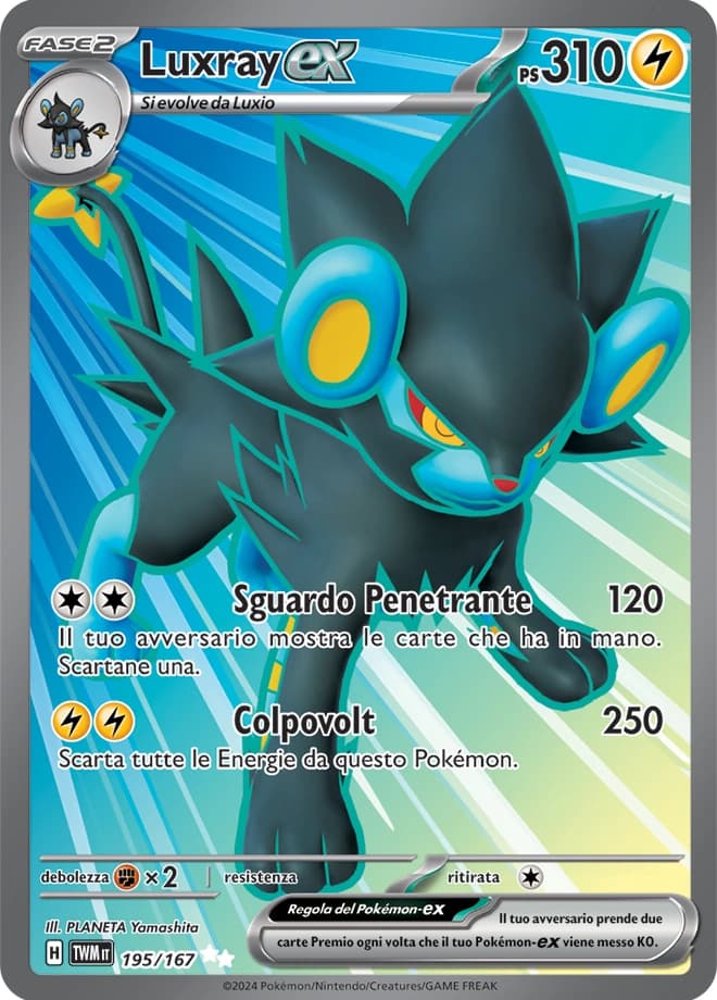 Luxray ex (195)
