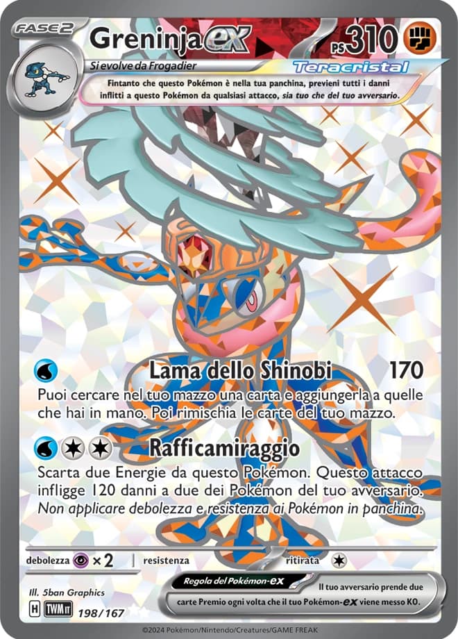 Greninja ex (198)