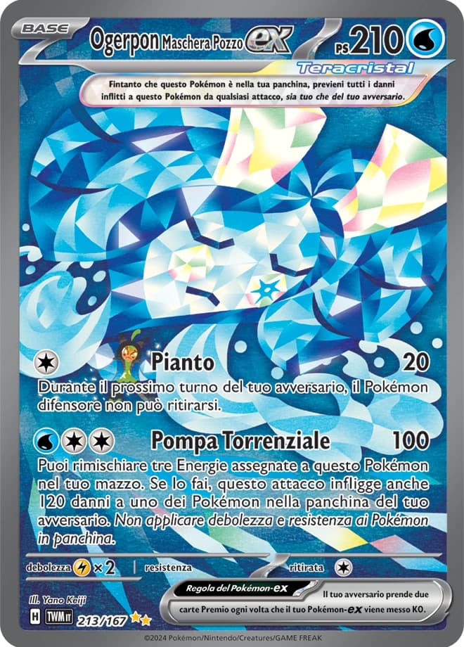 Wellspring Mask Ogerpon ex (213)