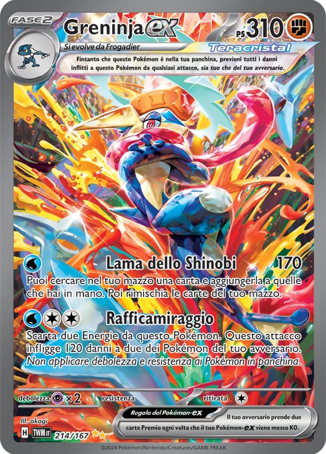 Greninja ex (214)