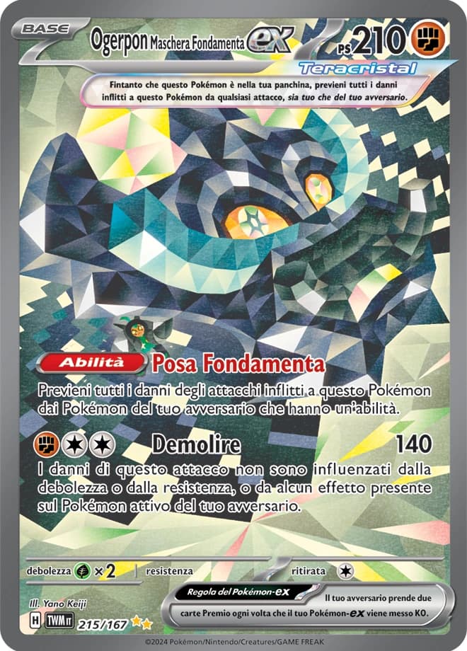 Cornerstone Mask Ogerpon ex (215)