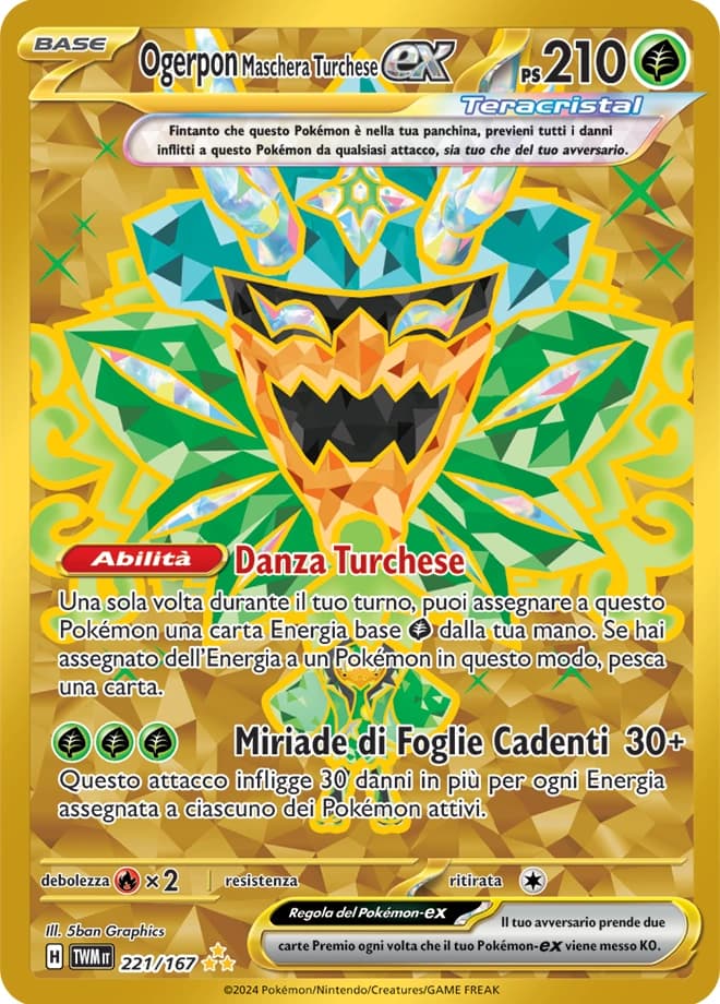 Teal Mask Ogerpon ex (221)