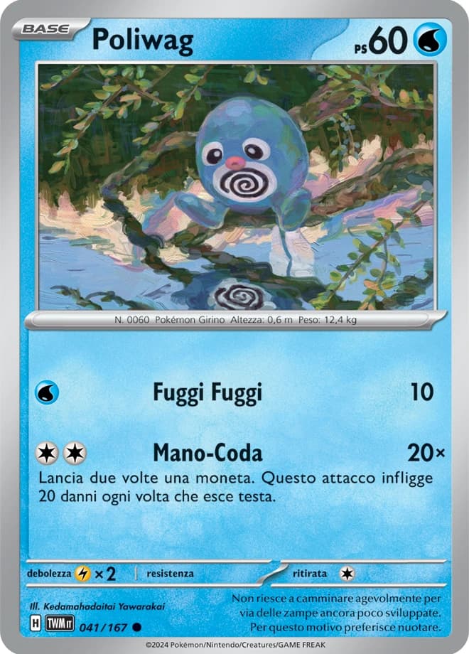 Poliwag (41)