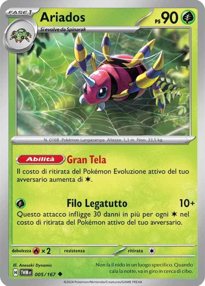 Ariados (5)