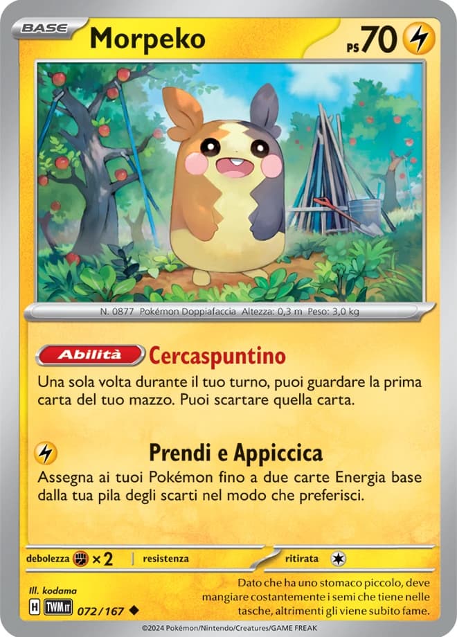 Morpeko (72)