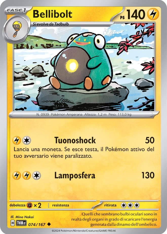 Bellibolt (74)