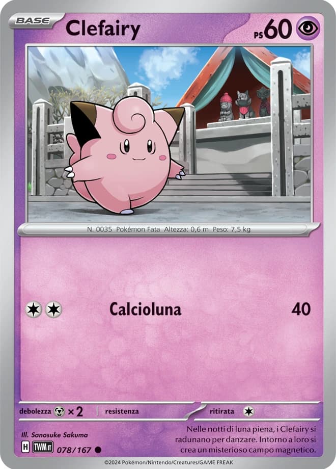 Clefairy (78)