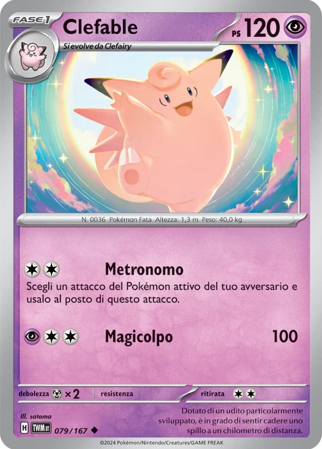 Clefable (79)