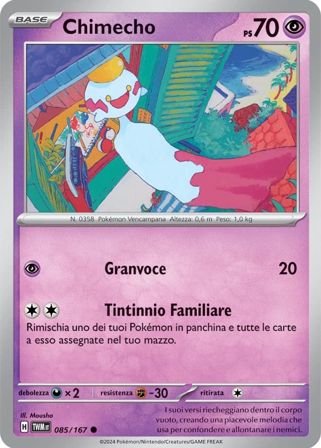 Chimecho (85)