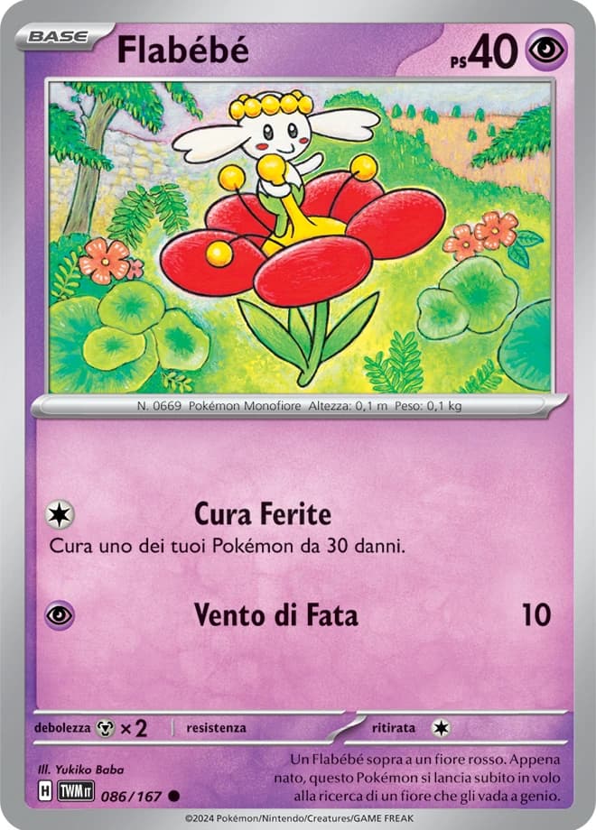 Flabébé (86)