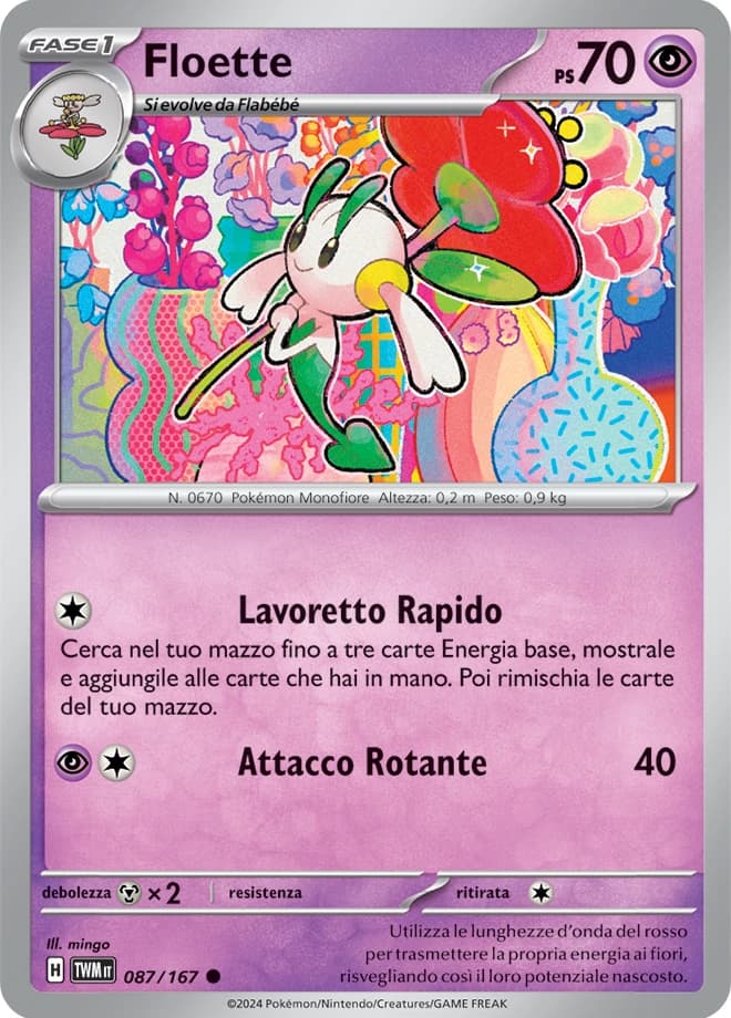 Floette (87)