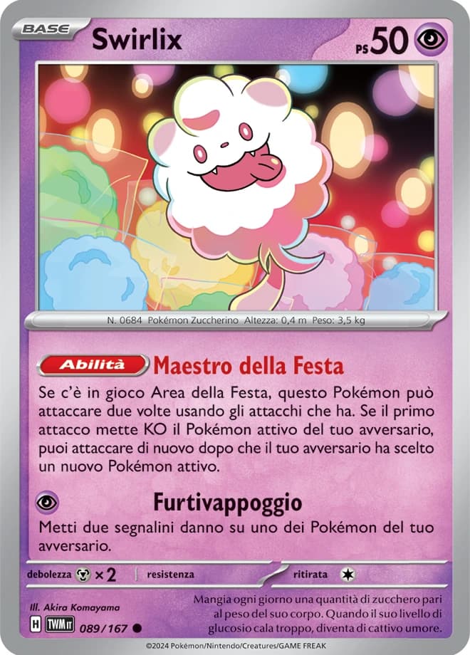 Swirlix (89)