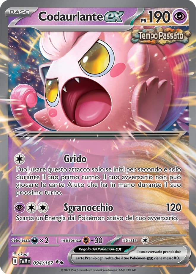 Codaurlante ex (94)