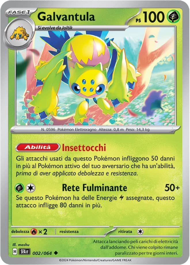 Galvantula (2)