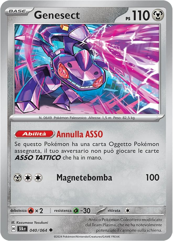 Genesect (40)