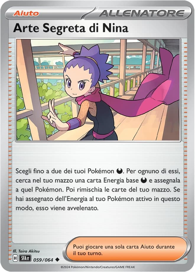 Janine's Secret Art (59)