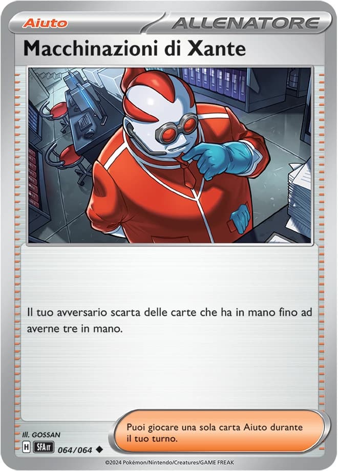 Xerosic's Machinations (64)