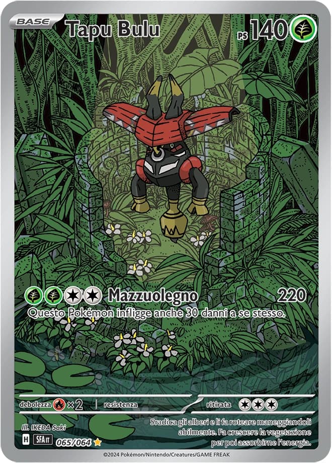 Tapu Bulu (65)