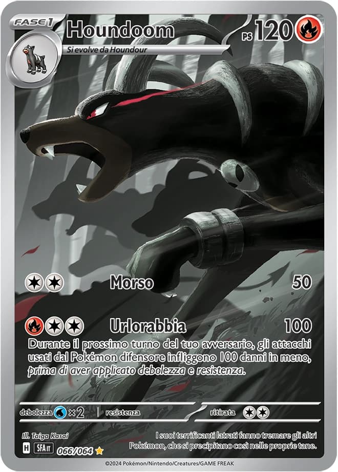 Houndoom (66)