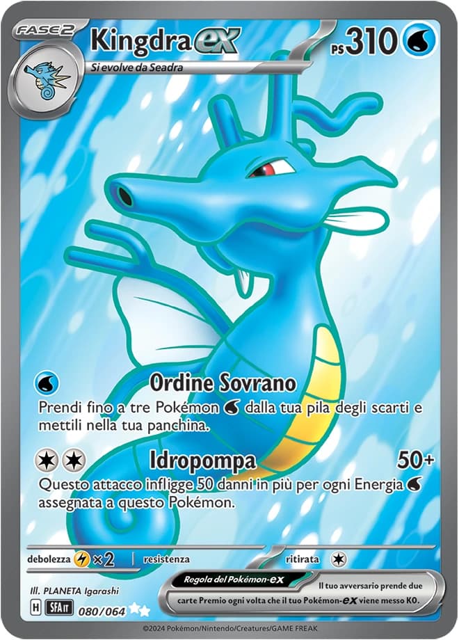 Kingdra ex (80)