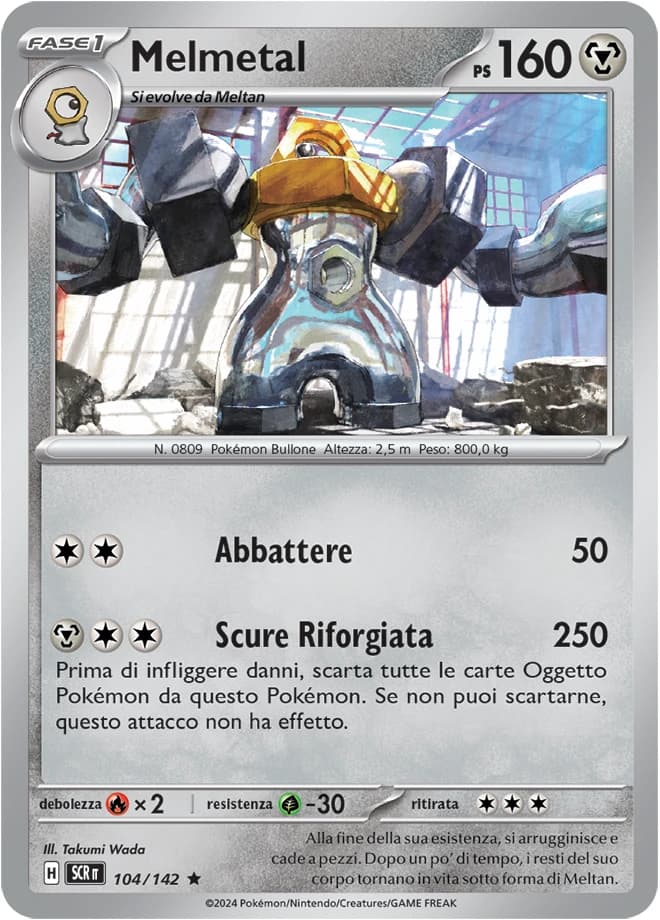 Melmetal (104)