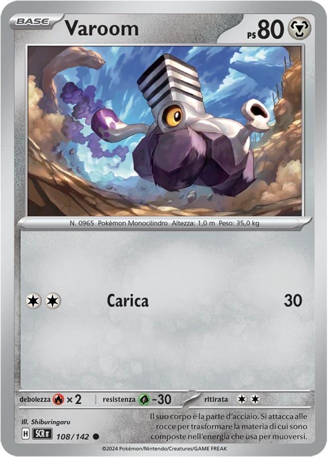 Varoom (108)