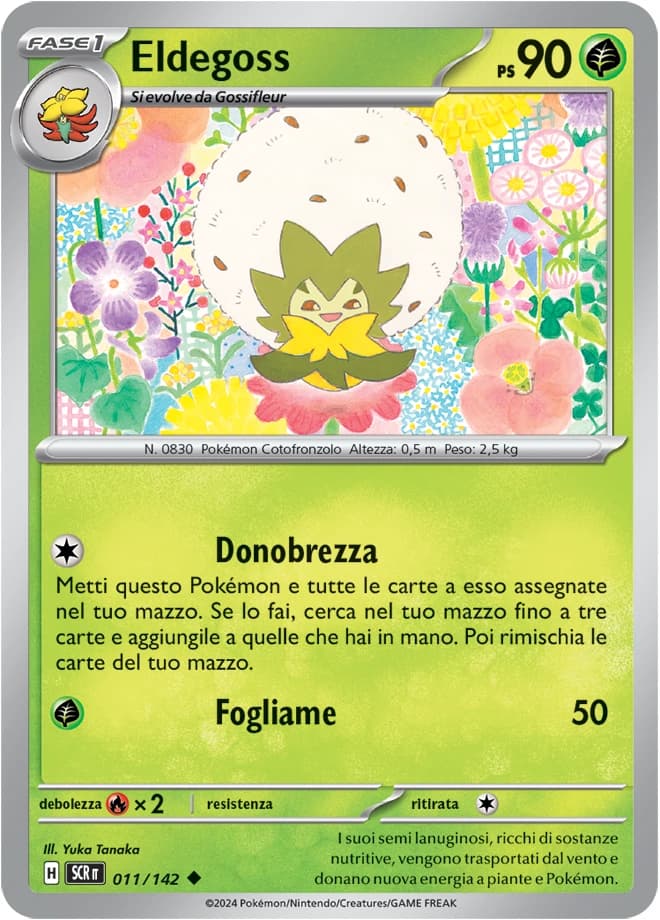 Eldegoss (11)