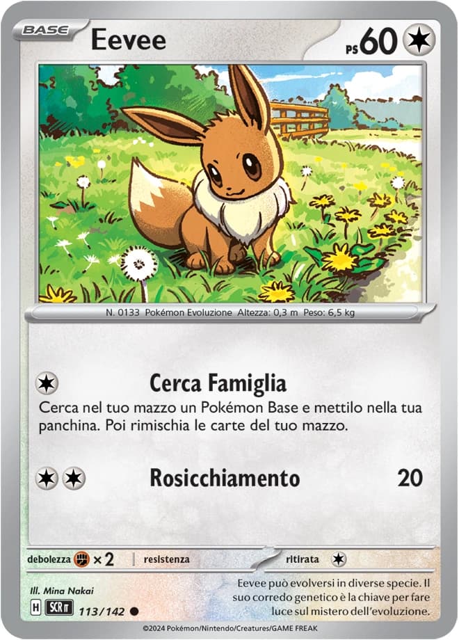 Eevee (113)