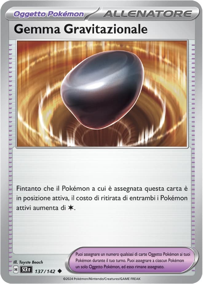 Gravity Gemstone (137)