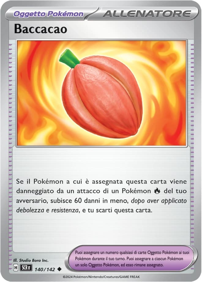 Occa Berry (140)