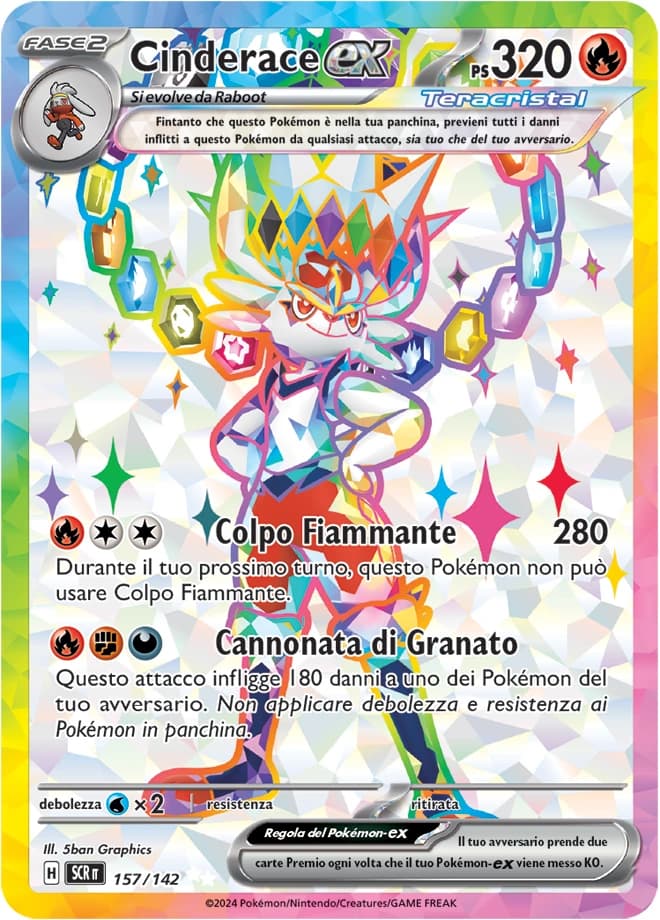 Cinderace ex (157)