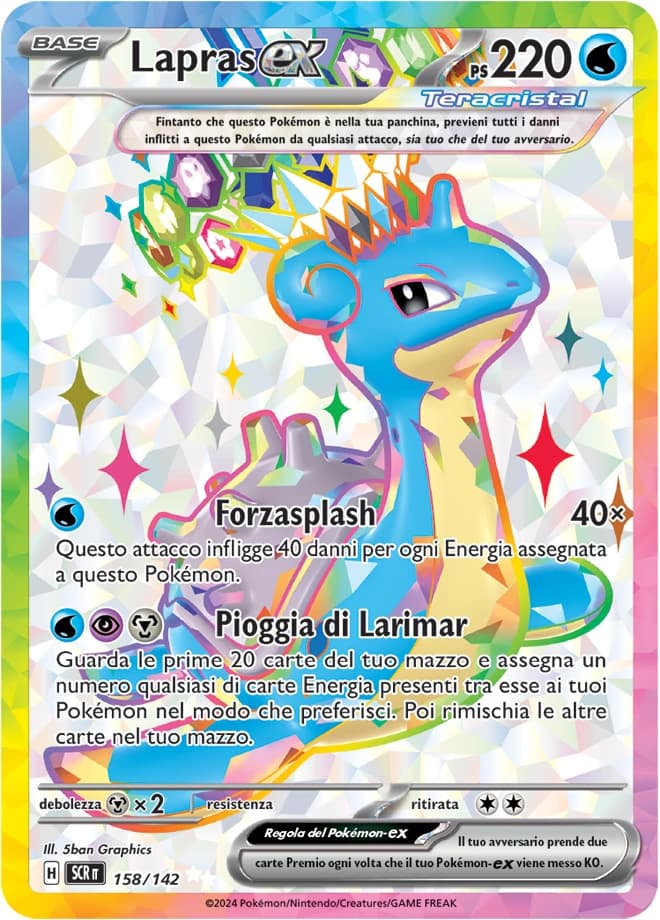 Lapras ex (158)