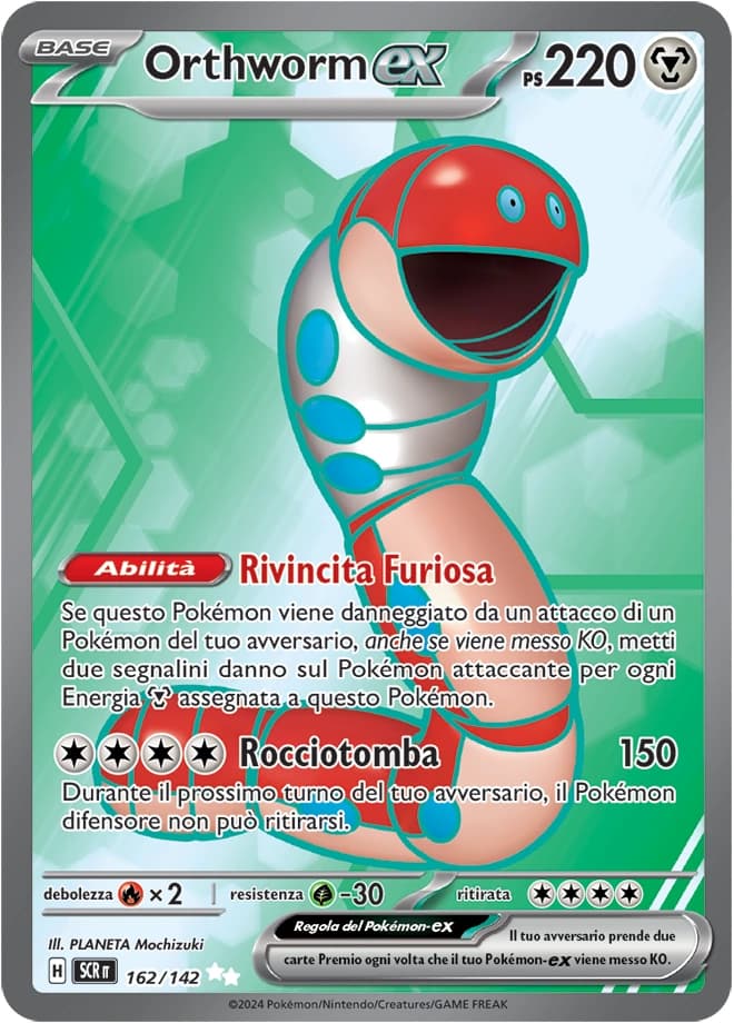 Orthworm ex (162)