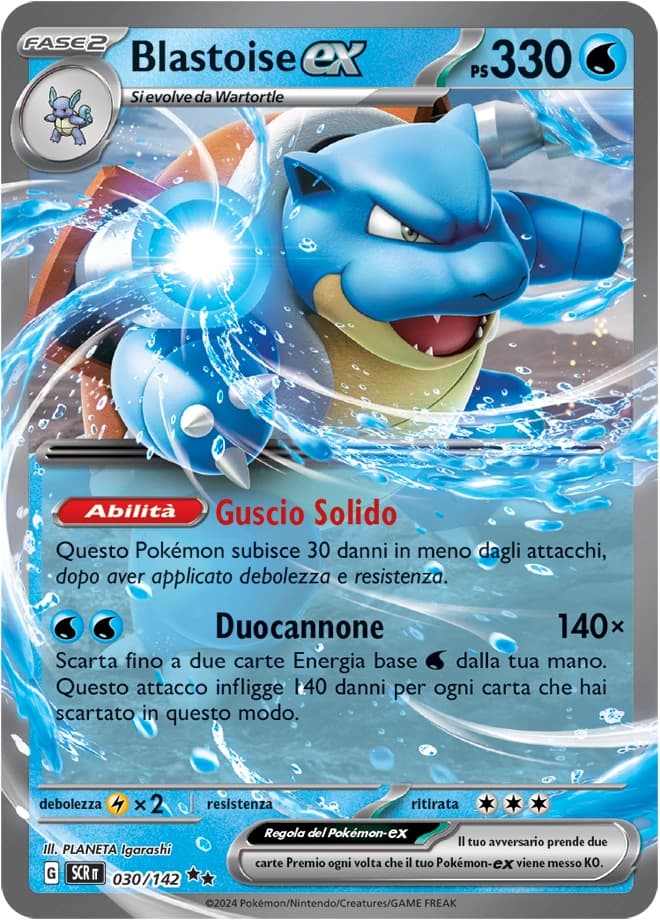 Blastoise ex (30)