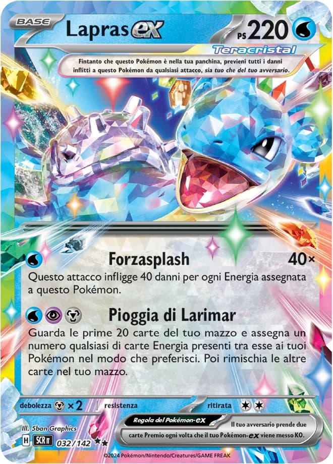 Lapras ex (32)