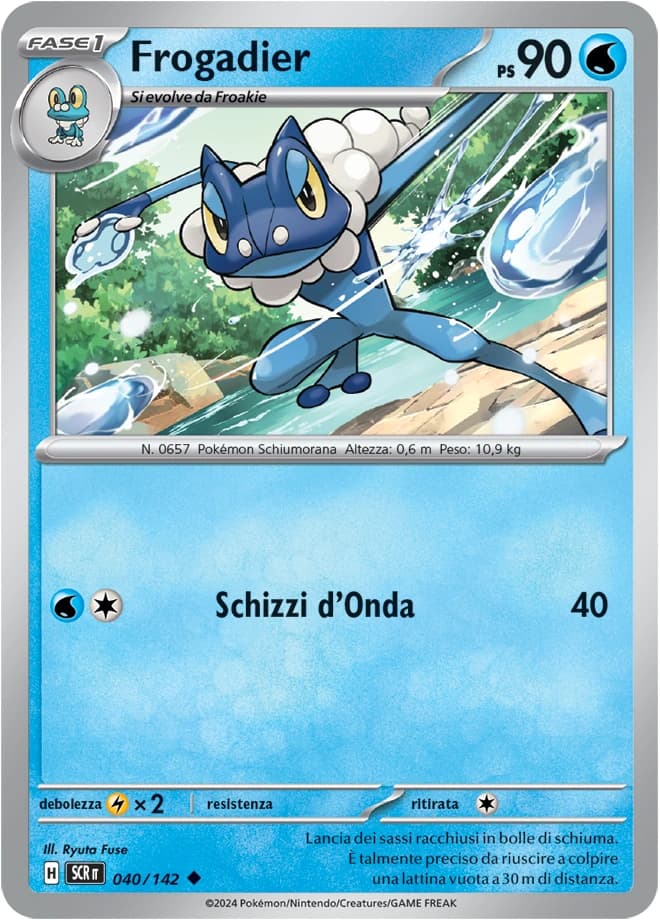 Frogadier (40)