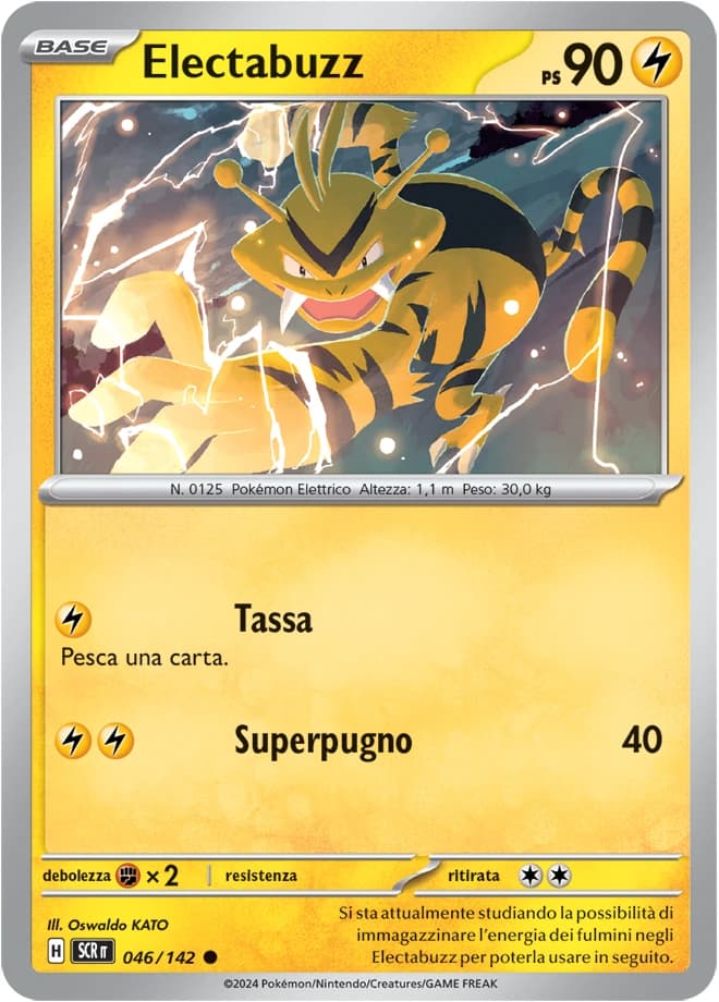 Electabuzz (46)