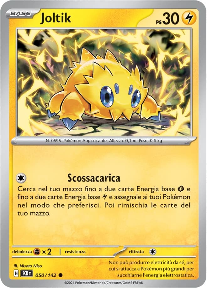 Joltik (50)