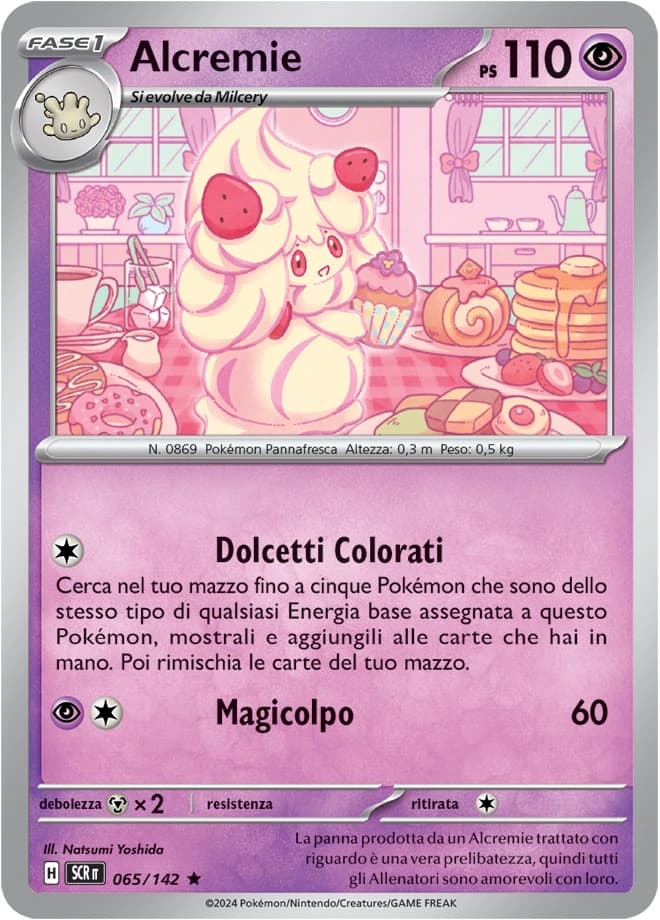 Alcremie (65)