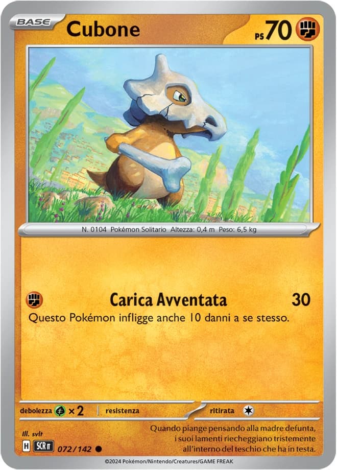 Cubone (72)