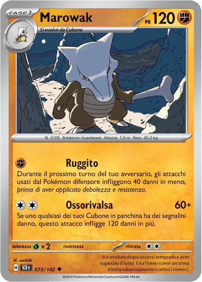 Marowak (73)