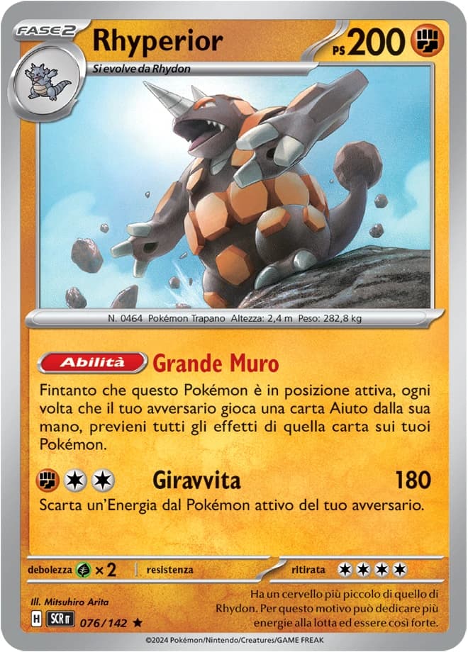 Rhyperior (76)