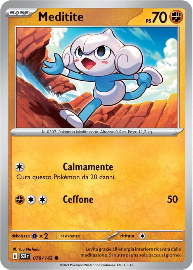 Meditite (78)