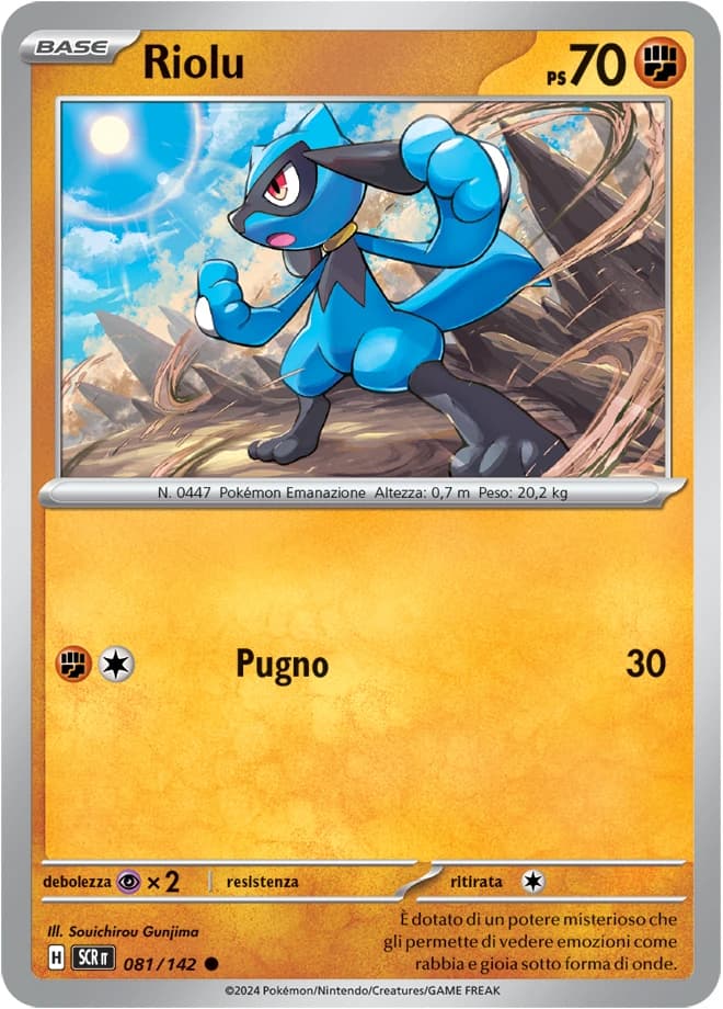 Riolu (81)