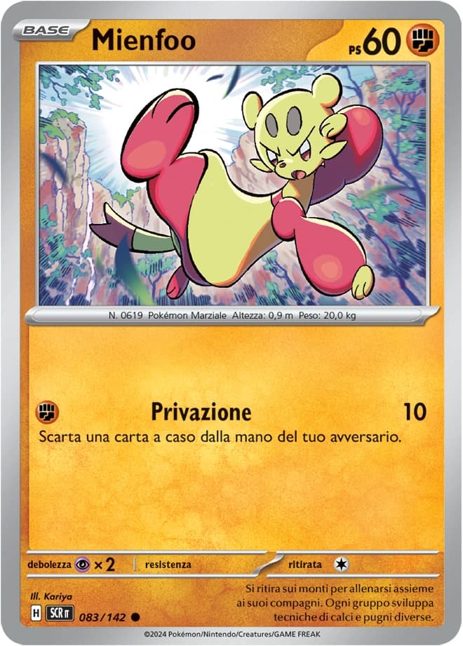 Mienfoo (83)