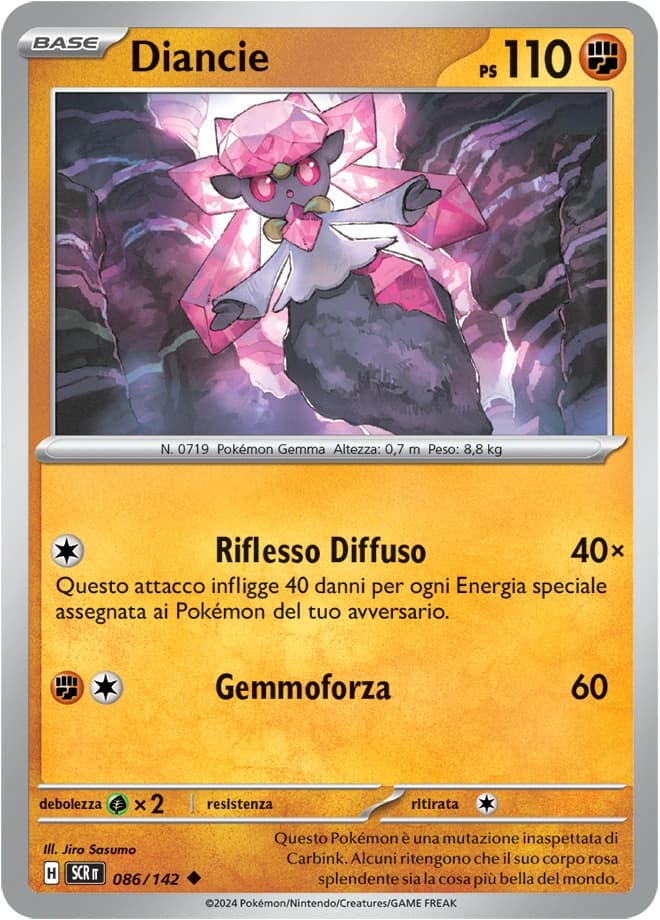 Diancie (86)