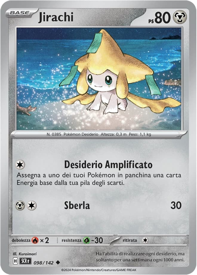 Jirachi (98)