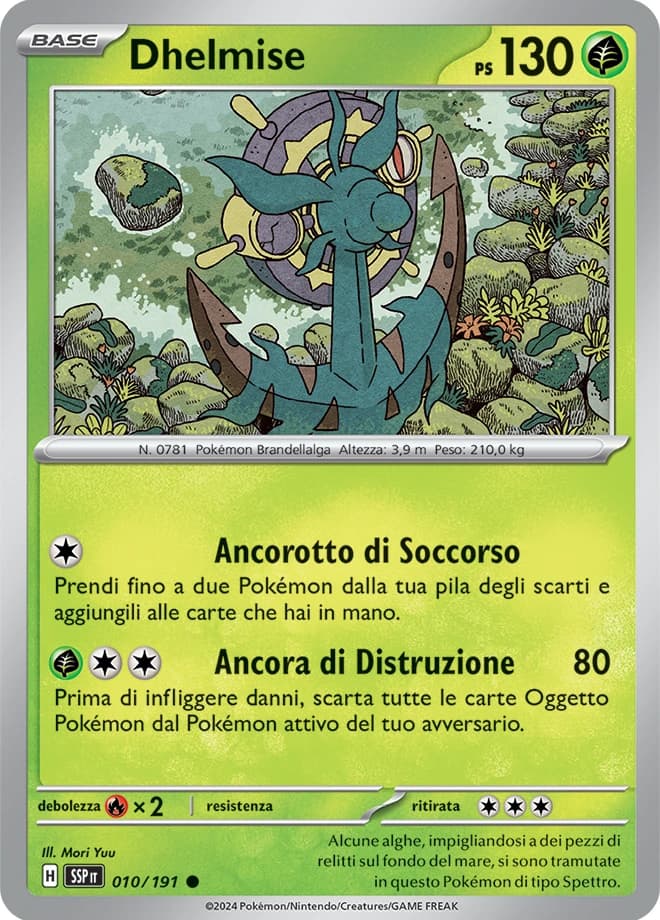 Dhelmise (10)